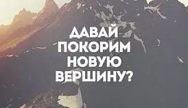 Кламп Гамеза  Ольга 