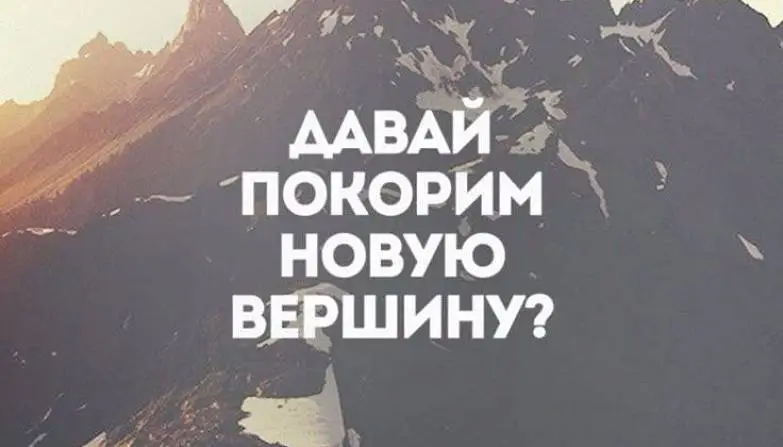 Гамеза  Ольга 