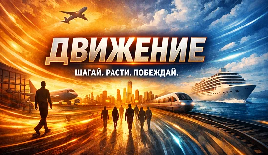 Кламп Степанова  Юлия 