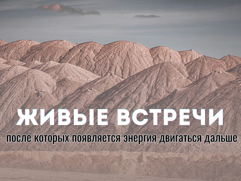 Вологдина Елена  3