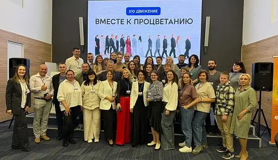 Кламп Мохнаткин Алексей