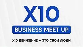 Кламп Ярцева Юлия 3