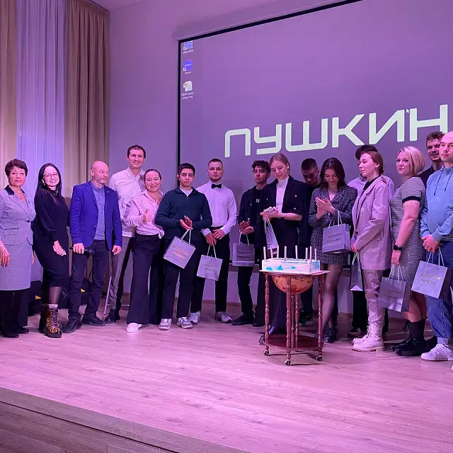 5 марта 2024 — 4 августа 2024