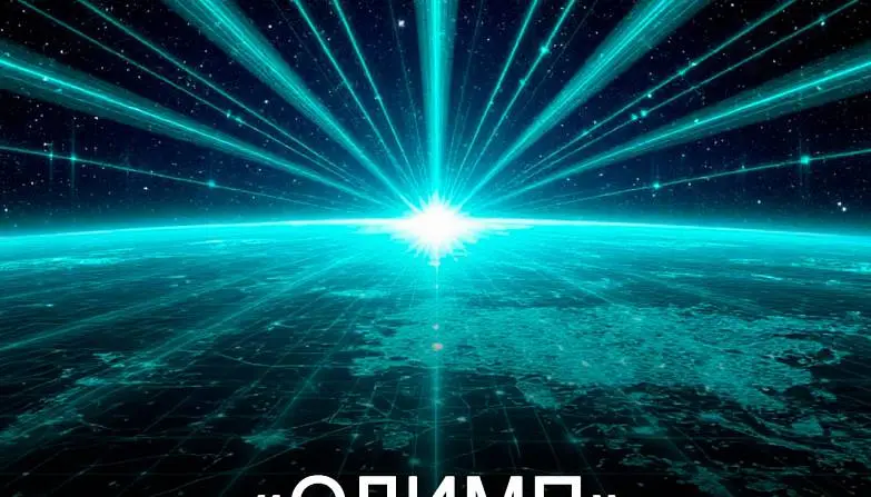 Серова Ксения 3