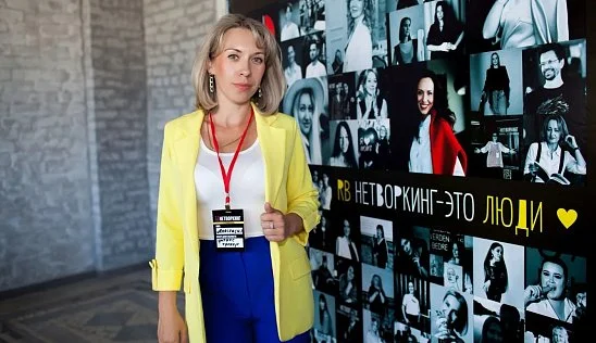 Кламп Левончук  Анастасия  2