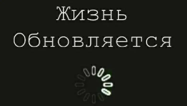 Кутовых Кристина 2