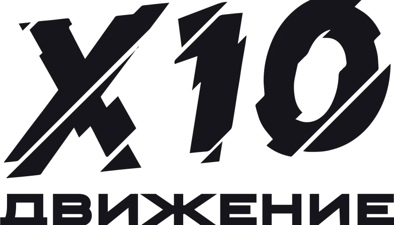 Рубоцов Алексей 2