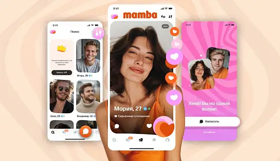 Кламп Лукашевич  Алина 