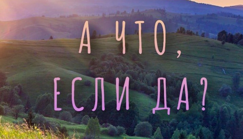 Ястребова Злата Мария