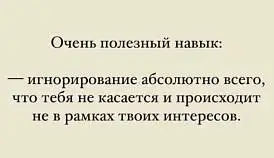 Кламп Орловская Евгения