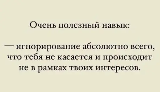 Кламп Орловская Евгения