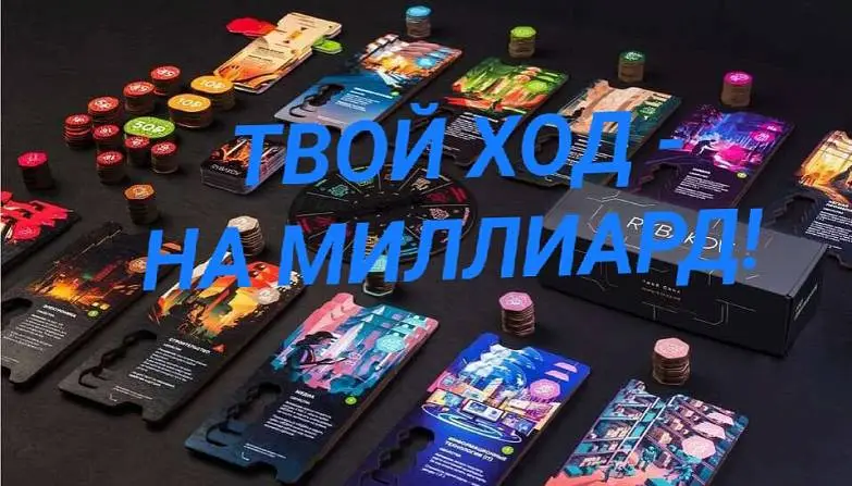 Солтес Ирина