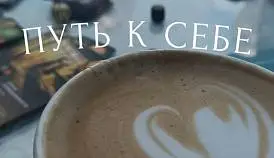 Кламп Бобкова Александра