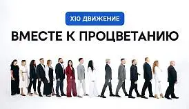 Кламп Борисенко Петр 2