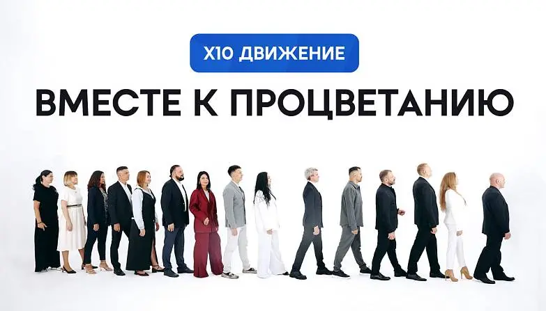 Борисенко Петр 2