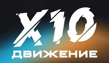 Бизнес круги.