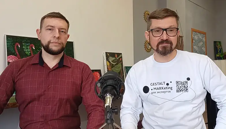 Корнилов Василий 2