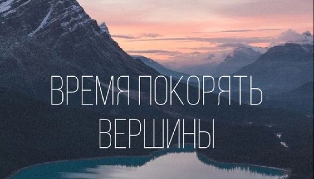 Борисоглебская Анастасия