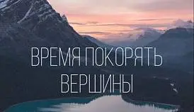 Кламп Борисоглебская Анастасия