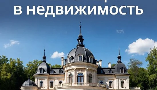 Кламп Фащеева Юлия 2