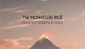 Кламп Михайлова  Дарья 