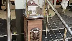 Кламп Гайсин Рамис