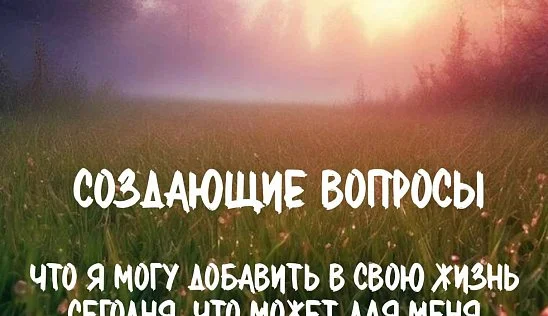 Кламп Бузова Марина