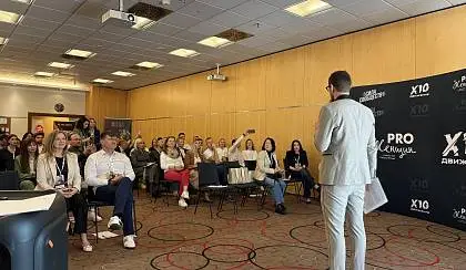 X10 Business MeetUp by Rybakov