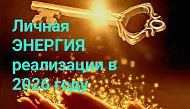 Кламп Бондаренко Аксана