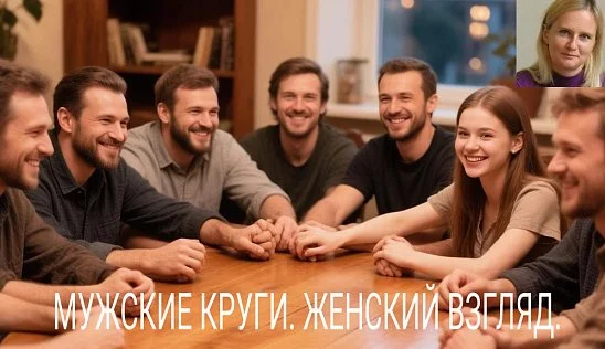Кламп Афанасьева Ольга