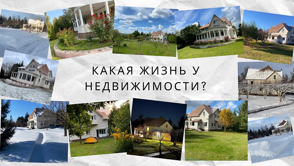 Попова Юлия 
