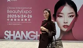 Кламп Кочеткова Анастасия 2