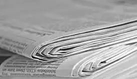 Кламп Слободяник Оля