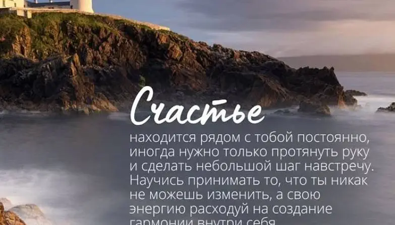 Рукояткина Юлия
