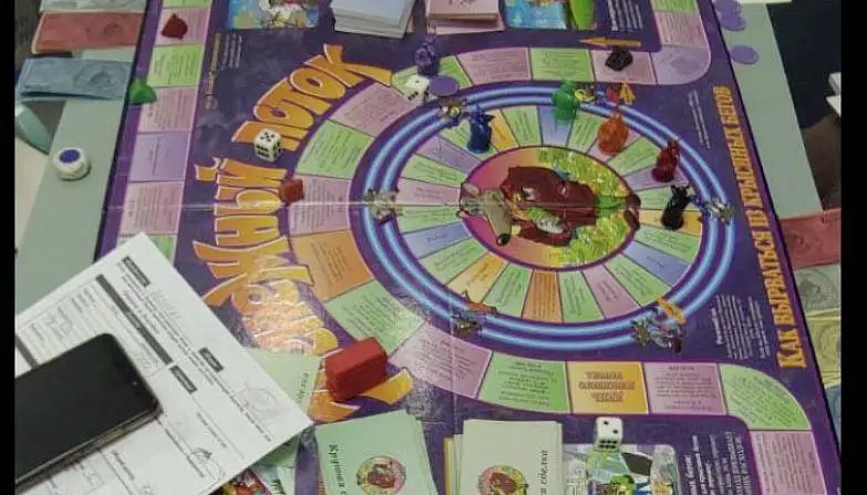 Рыбина Наталья