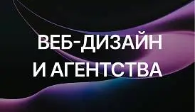 Кламп Берговина Анастасия