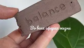 Кламп Ковчур Олеся