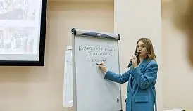 Кламп Туманова  Елена 2