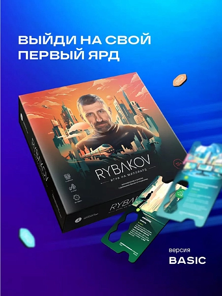 Швец Валентина 2