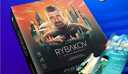 Кламп Швец Валентина 2
