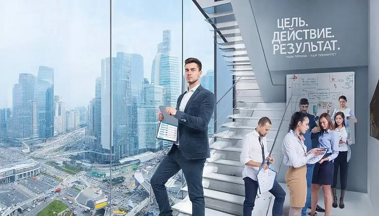 Ростовщикова Наталья