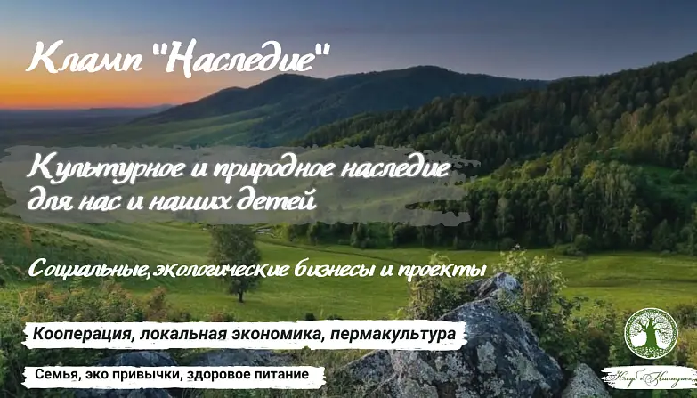 Блохин Михаил