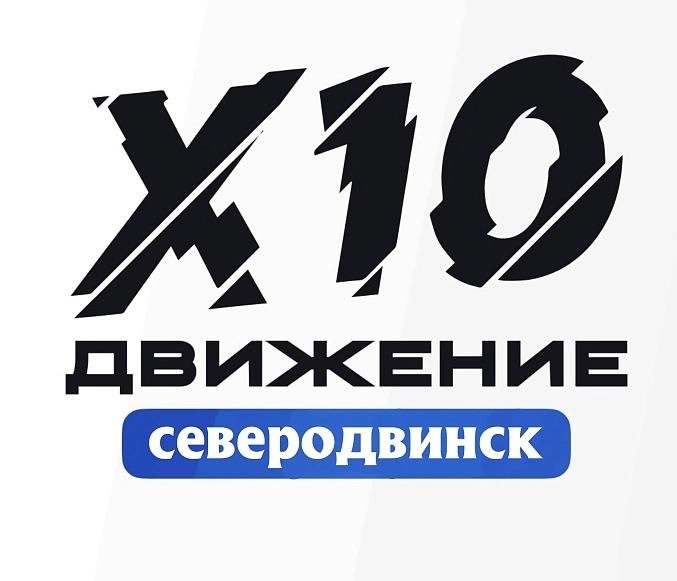 Дерягина Татьяна 2