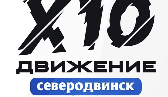 Кламп Дерягина Татьяна 2
