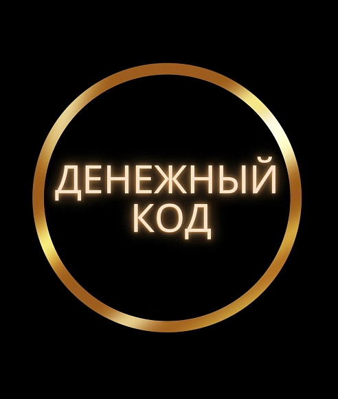 Орлова Яна