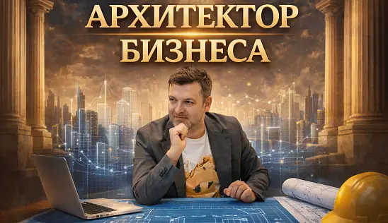 Кламп Bazadzhyiev Serhii 2