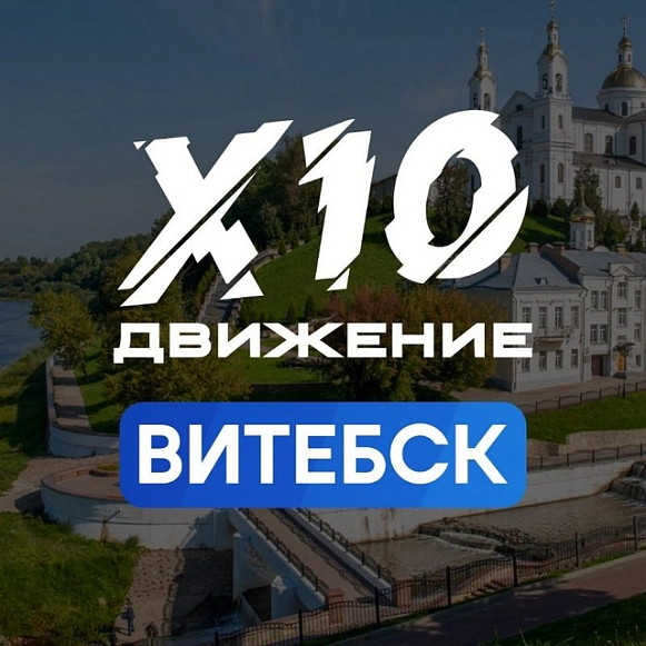 Дудкина Ольга 2
