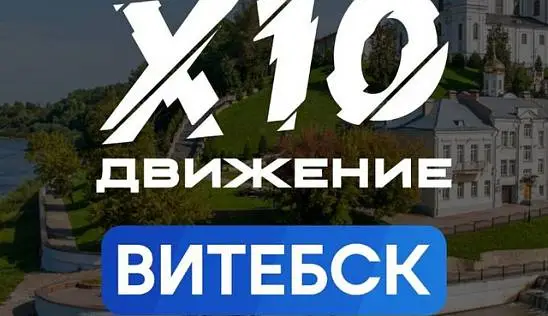 Кламп Дудкина Ольга 2