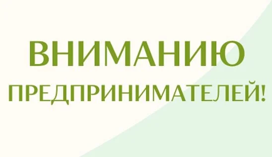 Кламп Немцев Андрей 