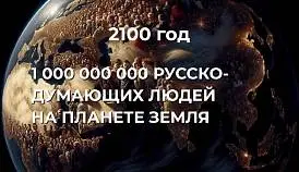 Кламп Горбенко Елена 3